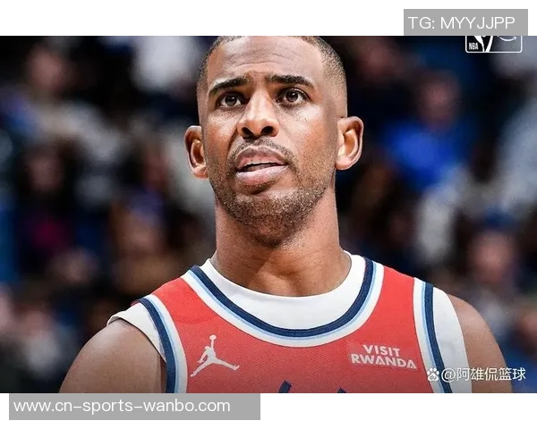 克里斯保罗或将被猛龙裁掉或买断外界普遍关注其未来动向