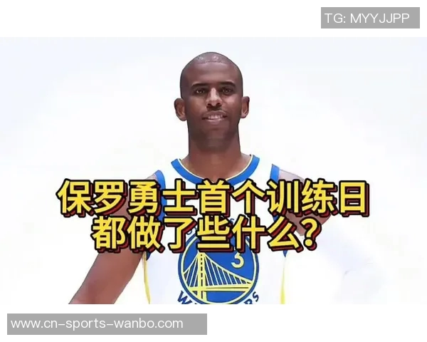 保罗分享训练照片坚定信念表示我仍有篮球梦想与未来计划