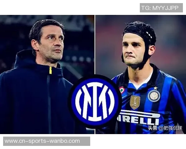 齐沃谈附加赛对阵穆帅的可能性表示专注于周末联赛的准备与挑战